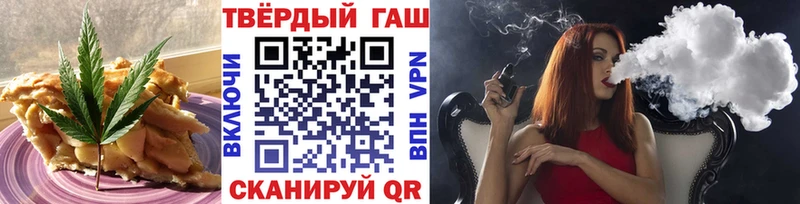 Cannafood конопля  как найти наркотики  Куровское 