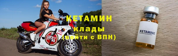 ПСИЛОЦИБИНОВЫЕ ГРИБЫ Наволоки