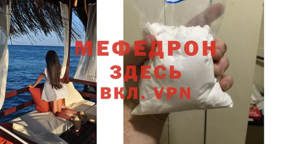 Альфа ПВП Михайловск