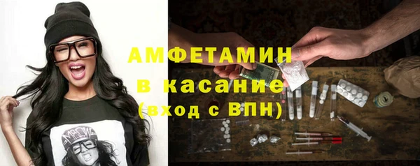 марихуана Навашино