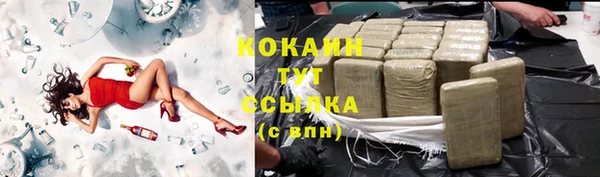 ПСИЛОЦИБИНОВЫЕ ГРИБЫ Наволоки