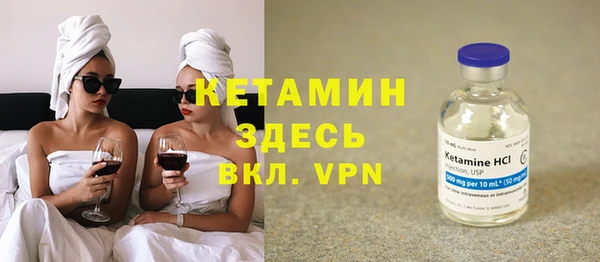 марихуана Навашино