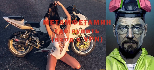 мдма Михайловка