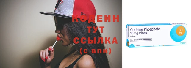 ПСИЛОЦИБИНОВЫЕ ГРИБЫ Наволоки