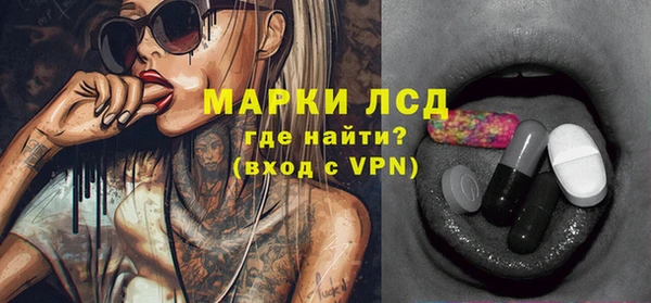 Альфа ПВП Михайлов