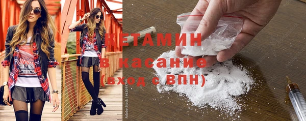 прущие грибы Надым