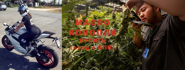 круглые Россошь