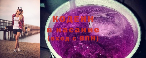 спайс Пересвет