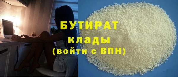 Альфа ПВП Михайлов