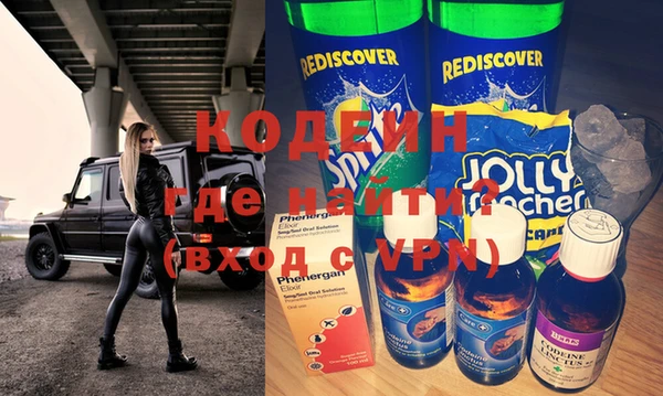 Альфа ПВП Михайлов
