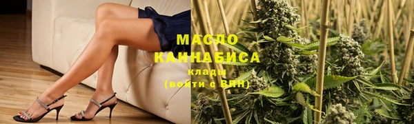 МДМА Ростов